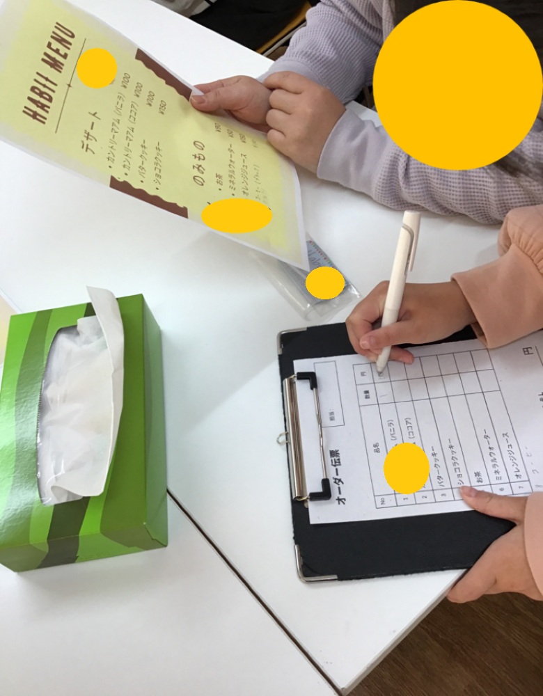 ハビー西川口教室　イベント風景　画像②